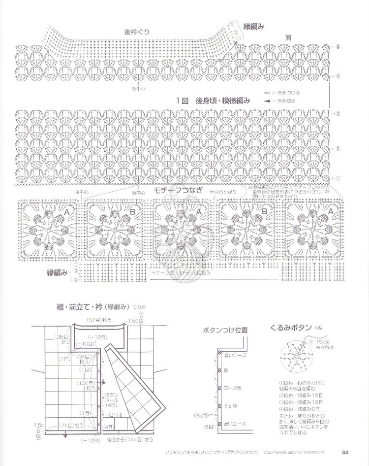 NV80353+志田+18 - cissy-xi - cissy-xi的博客