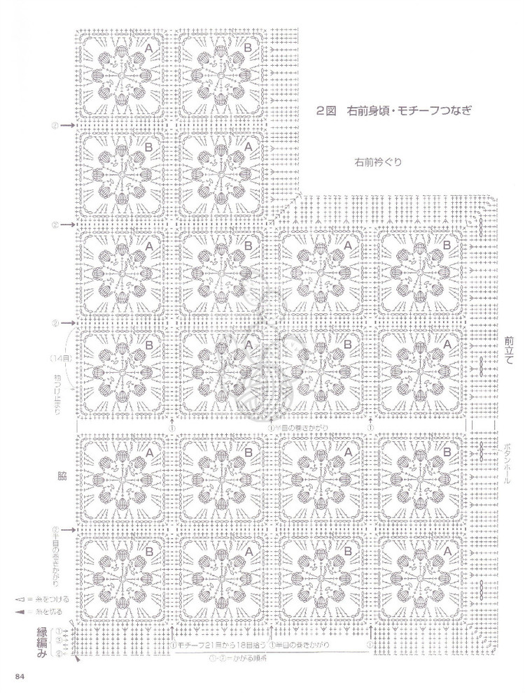 NV80353+志田+18 - cissy-xi - cissy-xi的博客