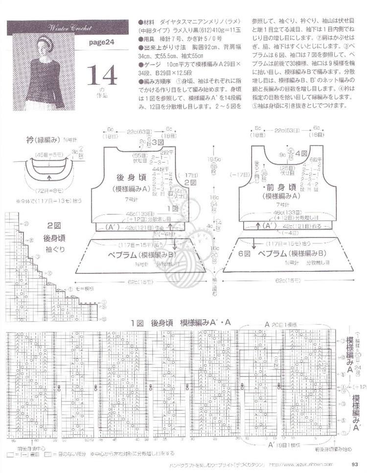NV80353+志田+18 - cissy-xi - cissy-xi的博客