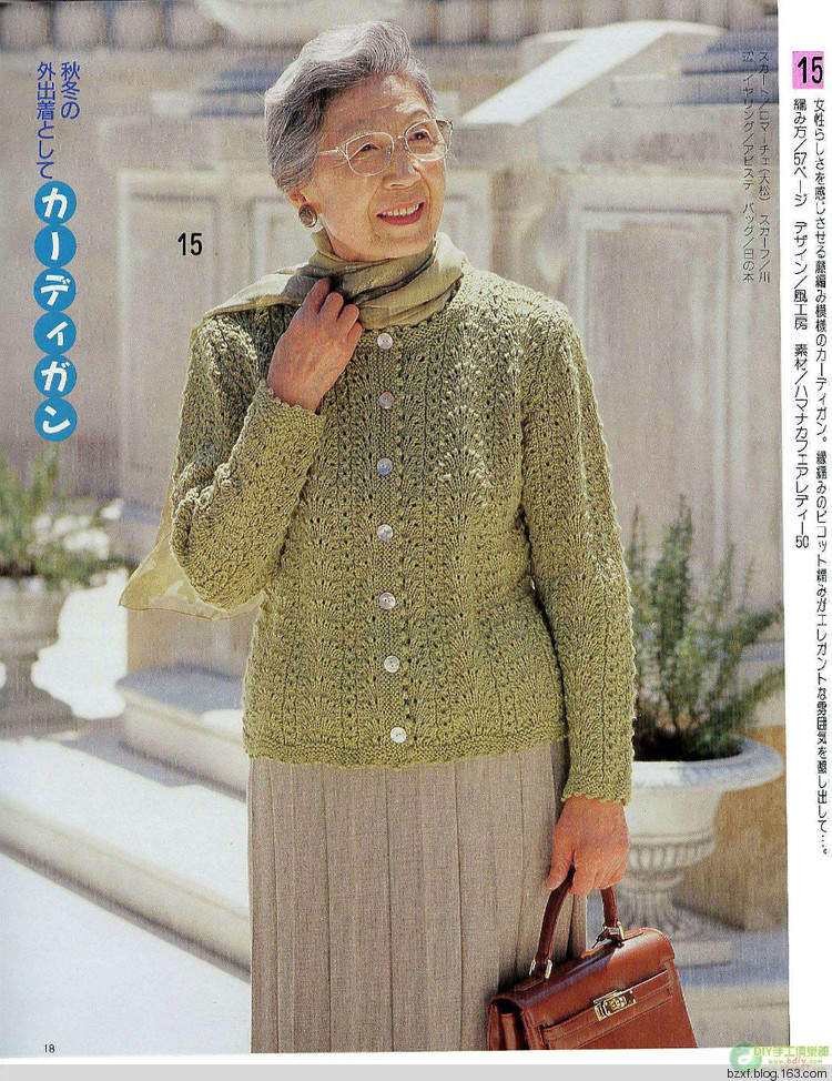 老年女性秋冬手工編織 - 編織幸福 - 編織幸福的博客