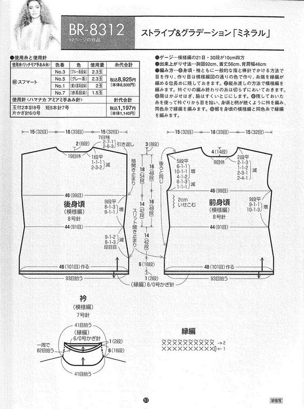RLCH MORE83 - 壹一 - 壹一