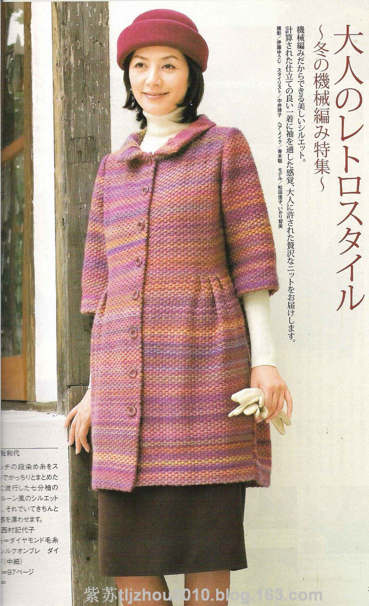 Lets knit series AMU+2007-12（1） - 紫蘇 - 紫蘇的博客