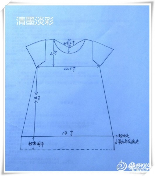 裙舞飛揚(yáng)——小白 - choiyoba - 卑塵    縷