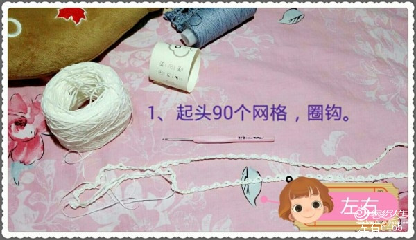 裙舞飛揚(yáng)——小白 - choiyoba - 卑塵    縷