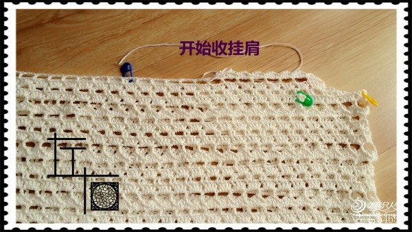 裙舞飛揚(yáng)——小白 - choiyoba - 卑塵    縷