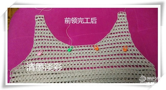 裙舞飛揚(yáng)——小白 - choiyoba - 卑塵    縷