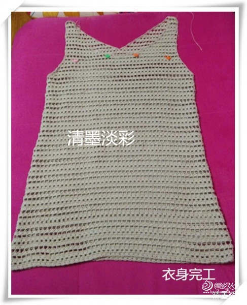 裙舞飛揚(yáng)——小白 - choiyoba - 卑塵    縷