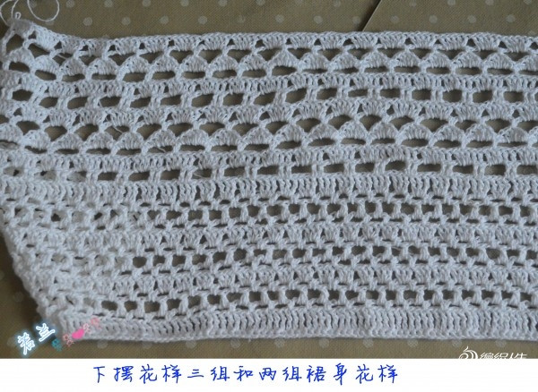 裙舞飛揚(yáng)——小白 - choiyoba - 卑塵    縷