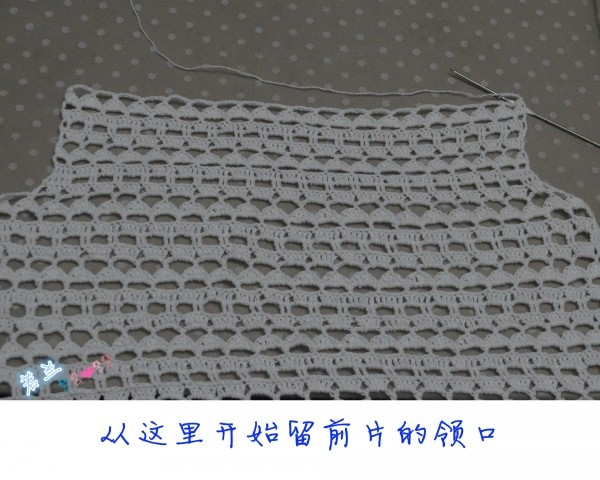 裙舞飛揚(yáng)——小白 - choiyoba - 卑塵    縷