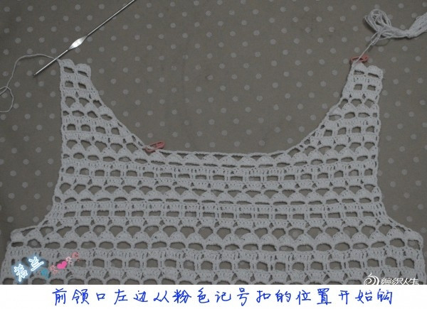 裙舞飛揚(yáng)——小白 - choiyoba - 卑塵    縷