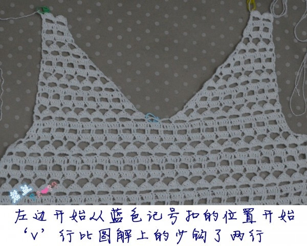 裙舞飛揚(yáng)——小白 - choiyoba - 卑塵    縷