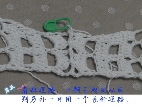 裙舞飛揚(yáng)——小白 - choiyoba - 卑塵    縷
