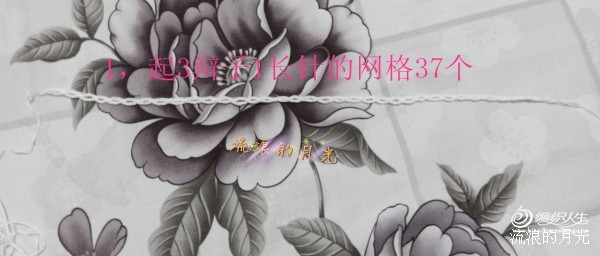 裙舞飛揚(yáng)——小白 - choiyoba - 卑塵    縷