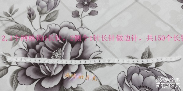 裙舞飛揚(yáng)——小白 - choiyoba - 卑塵    縷