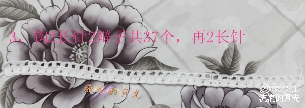 裙舞飛揚(yáng)——小白 - choiyoba - 卑塵    縷