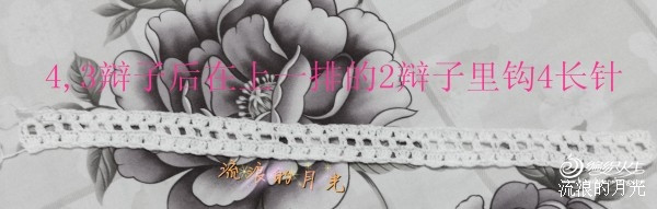 裙舞飛揚(yáng)——小白 - choiyoba - 卑塵    縷