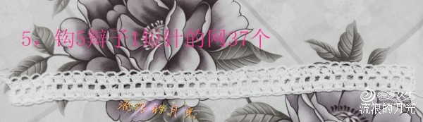裙舞飛揚(yáng)——小白 - choiyoba - 卑塵    縷