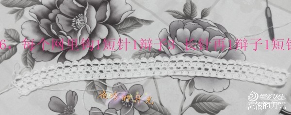 裙舞飛揚(yáng)——小白 - choiyoba - 卑塵    縷