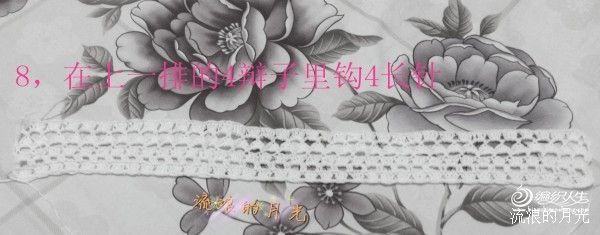 裙舞飛揚(yáng)——小白 - choiyoba - 卑塵    縷