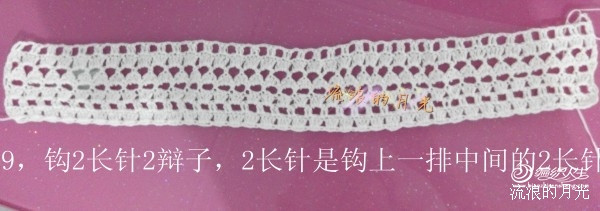 裙舞飛揚(yáng)——小白 - choiyoba - 卑塵    縷