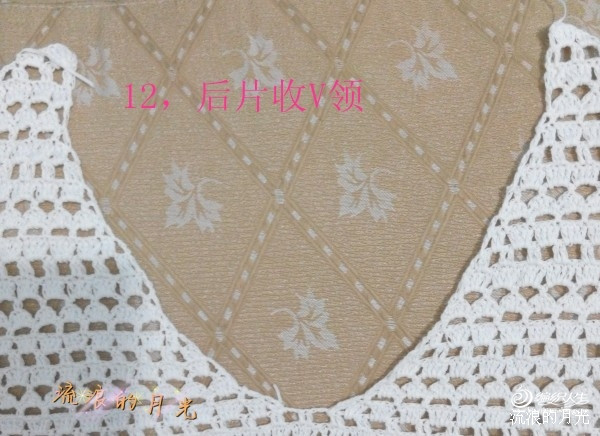 裙舞飛揚(yáng)——小白 - choiyoba - 卑塵    縷