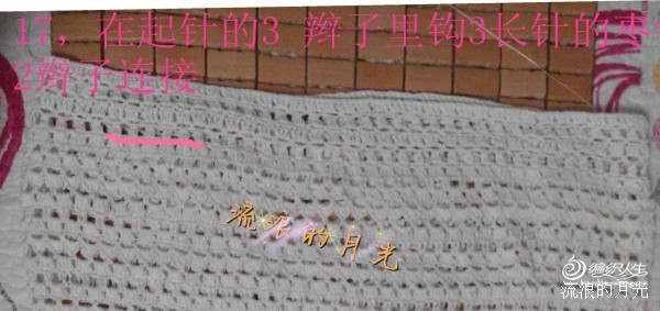 裙舞飛揚(yáng)——小白 - choiyoba - 卑塵    縷
