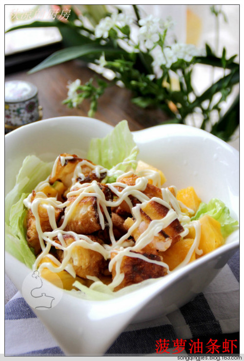超簡(jiǎn)單的美食，吃的每一口都被驚艷到——菠蘿油條蝦 - 秋涼 - 享受平淡