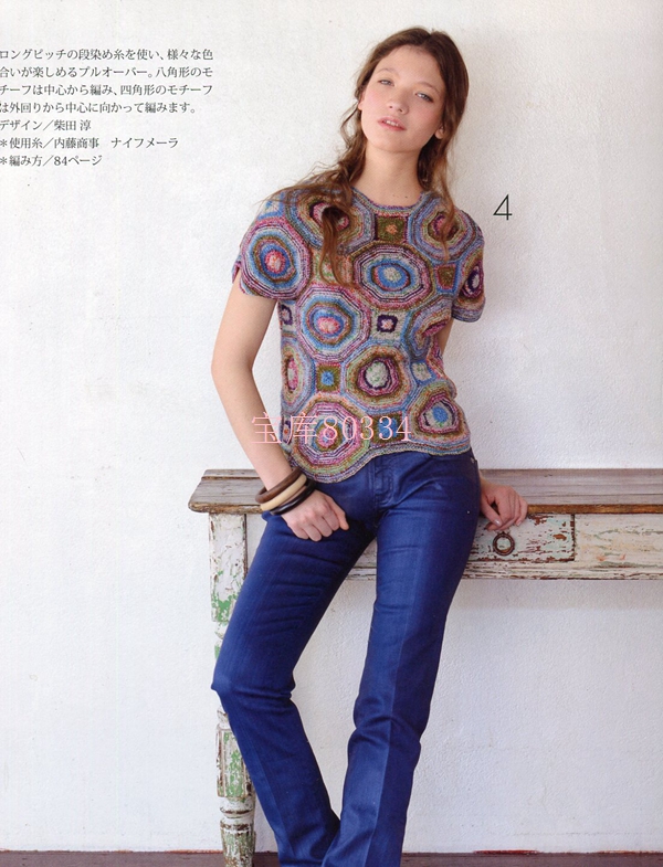84470-4.jpg