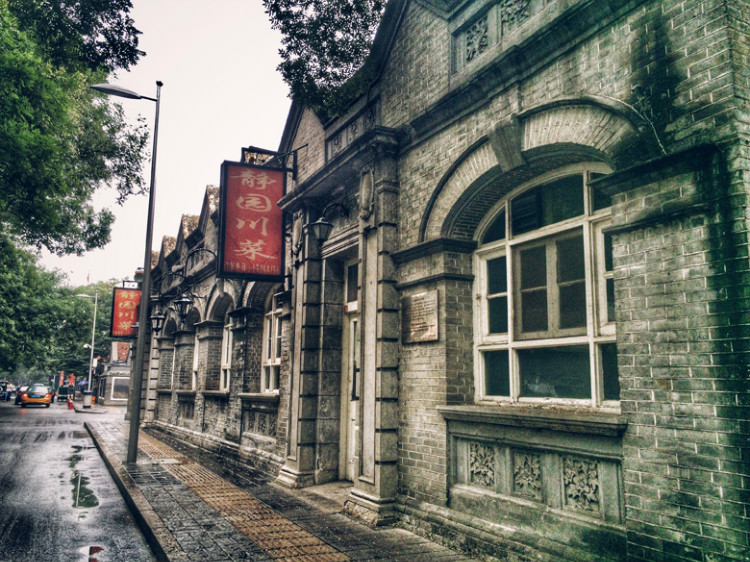 【走走聊聊拍拍】京城行游八天七夜DAY8——中國古動物館東交民巷、回家！ - 手指也跳舞 - 跳舞姐姐的手工莊園