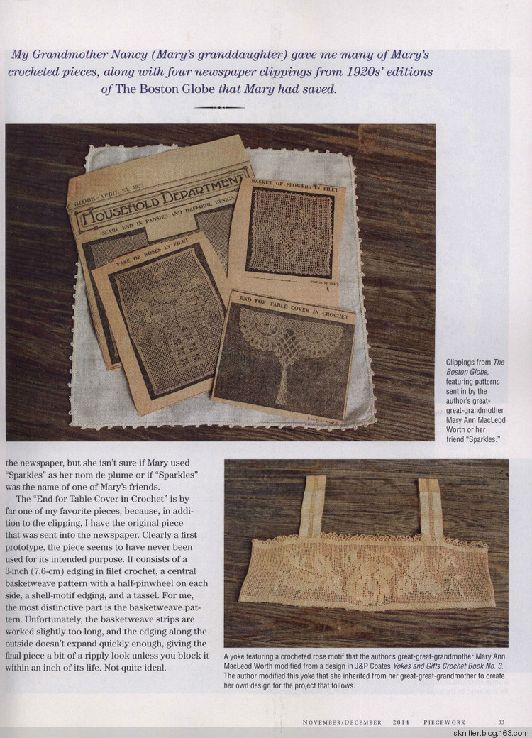 【舒舒編譯館】精品手工PIECEWORK 2014 NovDec - sknitter - 【舒舒編譯館】
