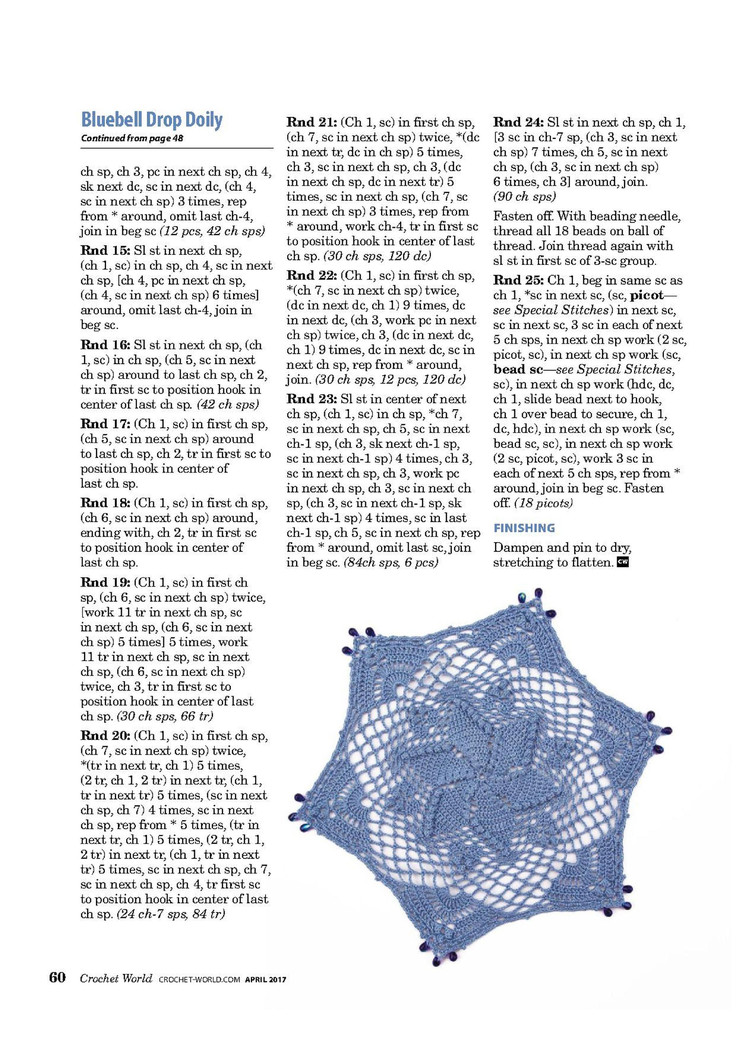 Crochet World Vol.40 №2 2017 - 輕描淡寫 - 輕描淡寫