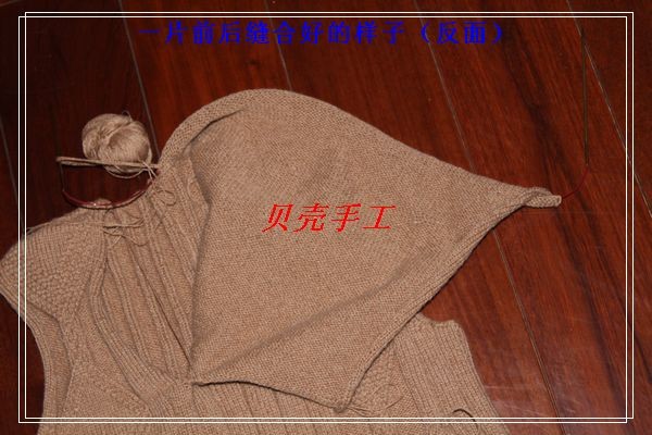 仿大牌男款毛衣 - wwthhy - wwthhy 的博客