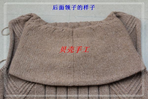 仿大牌男款毛衣 - wwthhy - wwthhy 的博客