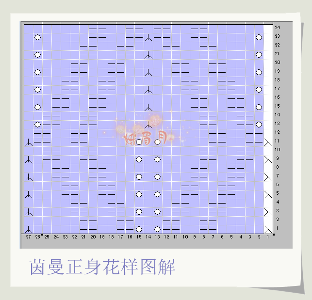 茵曼（1527） - 娥眉月 - 眉梢的陽光