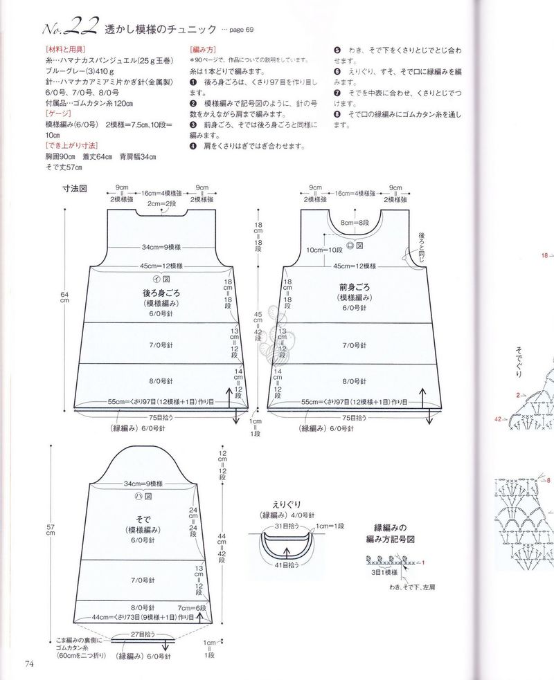 【戀戀云汀】星光藤 - 戀戀云汀 - 汀水云間戀戀云汀
