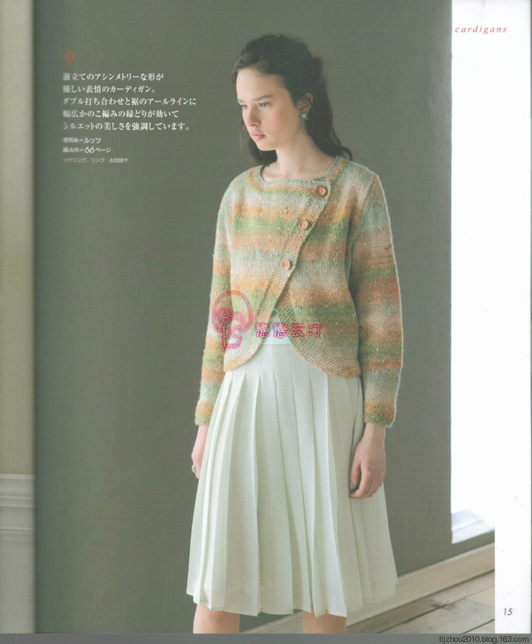 Lets Knit Series Knitting 2014 秋冬 - 紫蘇 - 紫蘇的博客