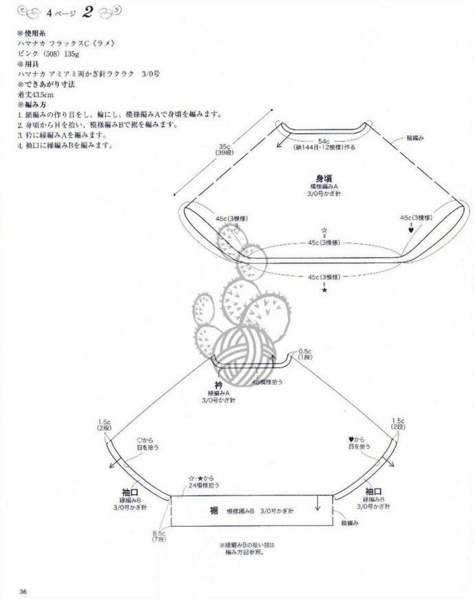 8901-36.jpg