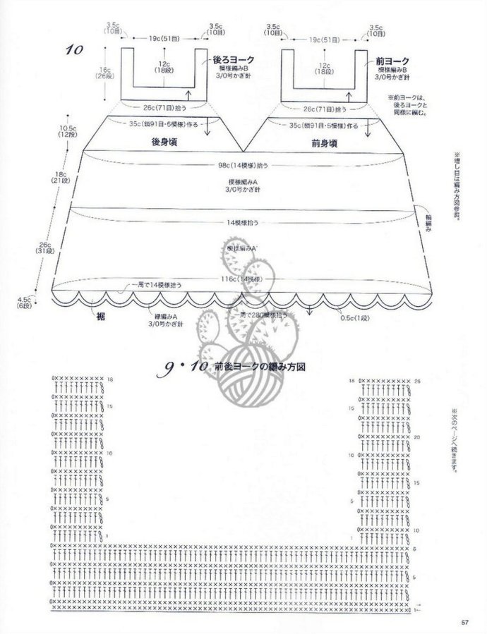 8901-58.jpg