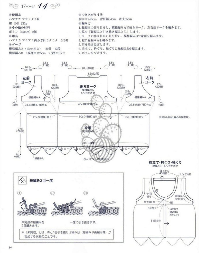 8901-65.jpg