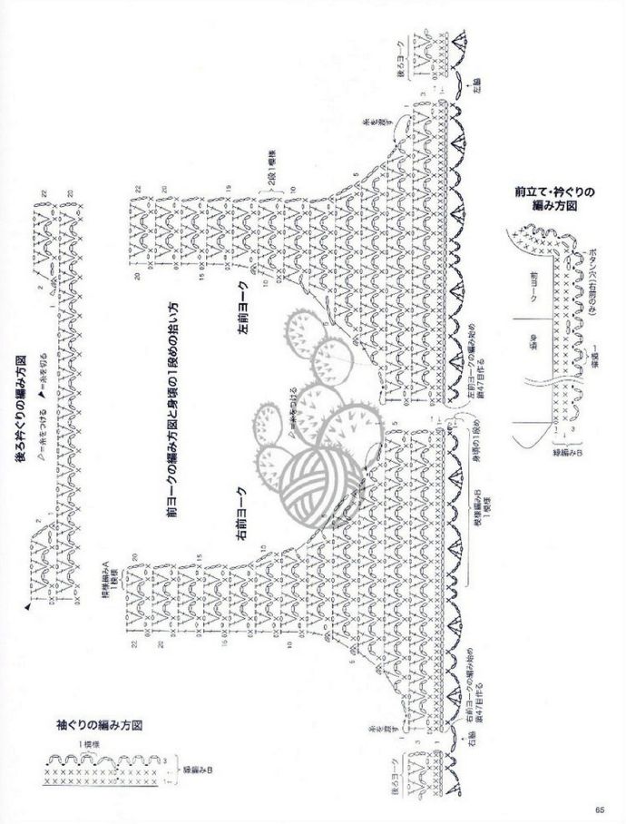 8901-66.jpg