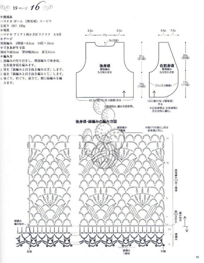 8901-73.jpg