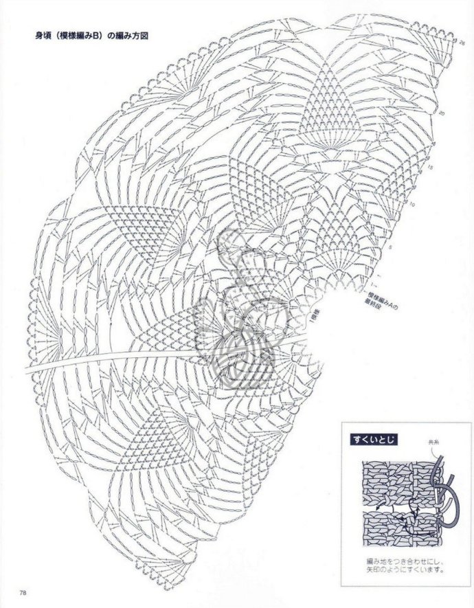 8901-78.jpg