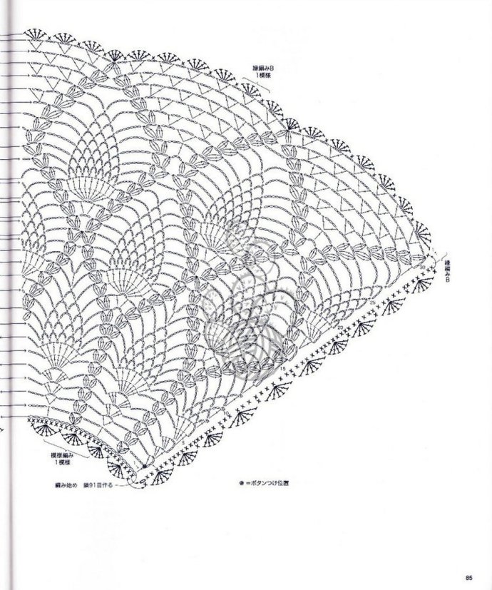8901-85.jpg