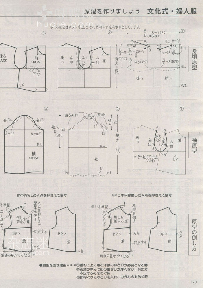 6228-133.jpg