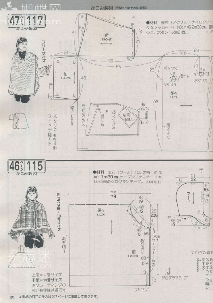 6228-147.jpg