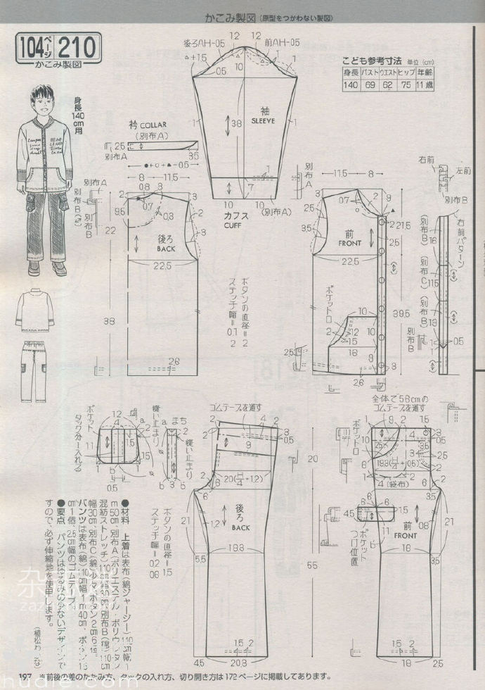 6228-153.jpg