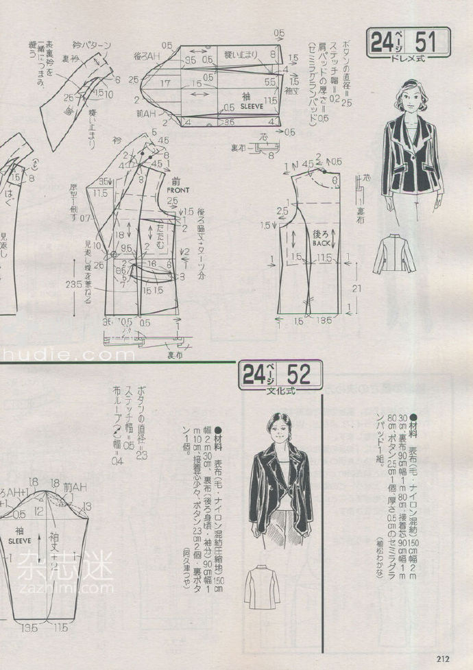 6228-168.jpg