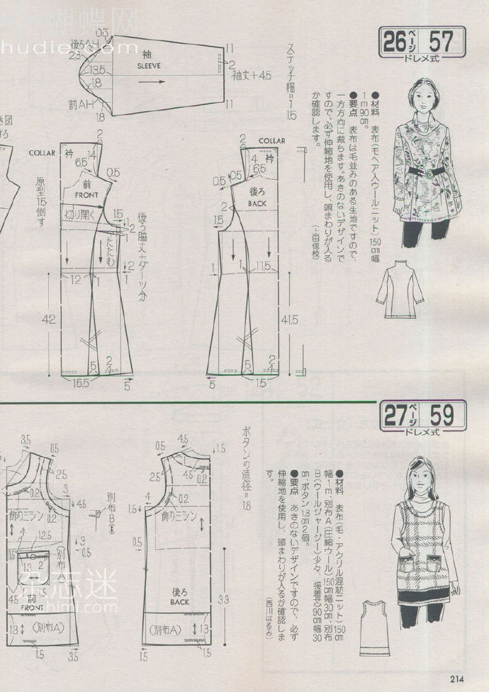 6228-170.jpg