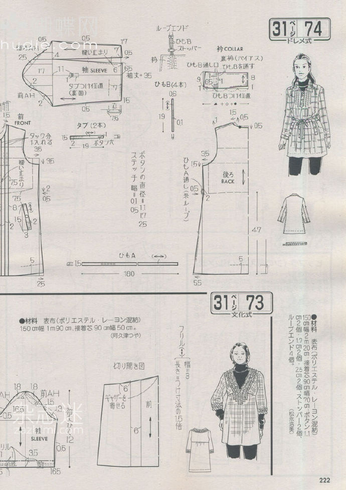 6228-178.jpg