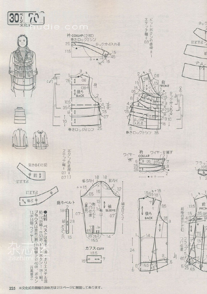 6228-181.jpg